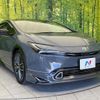 toyota prius 2024 CFJ1820685 image 16