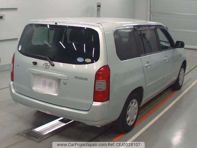 toyota probox 2007 -TOYOTA--Probox CBA-NCP58G--NCP58G-0062781---TOYOTA--Probox CBA-NCP58G--NCP58G-0062781- image 2