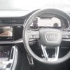 audi q8 2020 -AUDI--Audi Q8 AAA-F1DCBA--WAUZZZF12LD001601---AUDI--Audi Q8 AAA-F1DCBA--WAUZZZF12LD001601- image 18