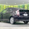 toyota prius 2013 CFJ0117473 image 18