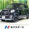 daihatsu cast 2015 -DAIHATSU--Cast DBA-LA250S--LA250S-0000669---DAIHATSU--Cast DBA-LA250S--LA250S-0000669- image 1