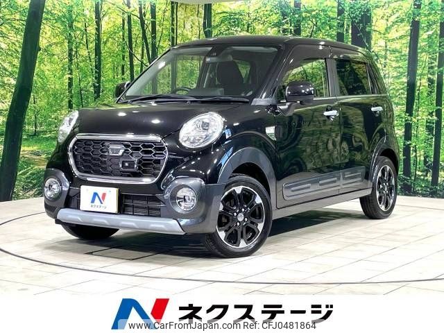 daihatsu cast 2015 -DAIHATSU--Cast DBA-LA250S--LA250S-0000669---DAIHATSU--Cast DBA-LA250S--LA250S-0000669- image 1