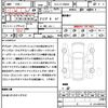 land-rover defender 2021 quick_quick_3CA-LE72WAB_SALEA7AW6N2089365 image 13
