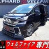 toyota vellfire 2017 quick_quick_DBA-GGH30W_GGH30-0016382 image 1