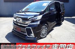 toyota vellfire 2017 quick_quick_DBA-GGH30W_GGH30-0016382