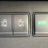 nissan serena 2014 -NISSAN--Serena DAA-HFC26--HFC26-205614---NISSAN--Serena DAA-HFC26--HFC26-205614- image 4