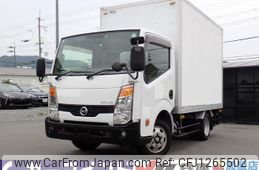 nissan atlas 2015 GOO_NET_EXCHANGE_0720255A30250603W002