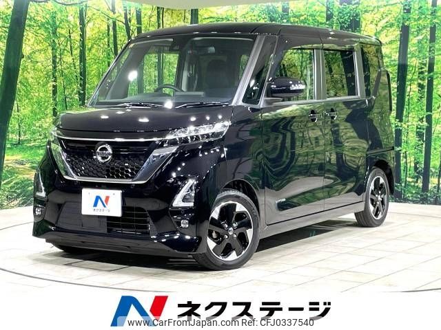 nissan roox 2020 -NISSAN--Roox 5AA-B44A--B44A-0027156---NISSAN--Roox 5AA-B44A--B44A-0027156- image 1