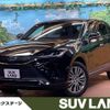 toyota harrier 2020 -TOYOTA--Harrier 6AA-AXUH80--AXUH80-0004866---TOYOTA--Harrier 6AA-AXUH80--AXUH80-0004866- image 1