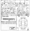 mitsubishi minicab-van 2024 -MITSUBISHI 【神戸 480や927】--Minicab Van DS17V-741574---MITSUBISHI 【神戸 480や927】--Minicab Van DS17V-741574- image 3
