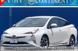 toyota prius 2016 CFJ1586864