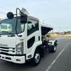 isuzu forward 2015 GOO_NET_EXCHANGE_0401947A30250523W002 image 39