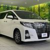 toyota alphard 2015 -TOYOTA--Alphard DAA-AYH30W--AYH30-0007296---TOYOTA--Alphard DAA-AYH30W--AYH30-0007296- image 18