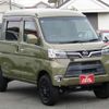 daihatsu hijet-van 2020 CFJ1711598 image 13