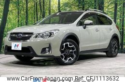 subaru xv 2016 -SUBARU--Subaru XV DBA-GP7--GP7-122966---SUBARU--Subaru XV DBA-GP7--GP7-122966-