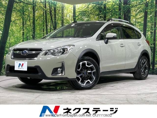 subaru xv 2016 -SUBARU--Subaru XV DBA-GP7--GP7-122966---SUBARU--Subaru XV DBA-GP7--GP7-122966- image 1