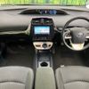 toyota prius 2016 CFJ1639762 image 3