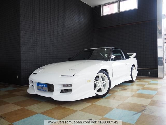 nissan 180sx 1995 quick_quick_E-RPS13_RPS13-206029 image 1