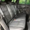 land-rover range-rover 2022 CFJ1796627 image 11