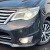 nissan serena 2016 -NISSAN--Serena DAA-HFC26--HFC26-292985---NISSAN--Serena DAA-HFC26--HFC26-292985- image 11