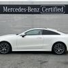 mercedes-benz e-class 2021 -MERCEDES-BENZ--Benz E Class 4AA-238377C--W1K2383772F164687---MERCEDES-BENZ--Benz E Class 4AA-238377C--W1K2383772F164687- image 2