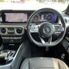 mercedes-benz g-class 2022 CFJ1537999 image 13