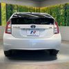 toyota prius 2012 CFJ1601052 image 14