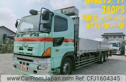 hino profia 2014 CFJ1604345