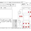 daihatsu hijet-truck 2007 -DAIHATSU--Hijet Truck S210P--S210P-2111081---DAIHATSU--Hijet Truck S210P--S210P-2111081- image 4