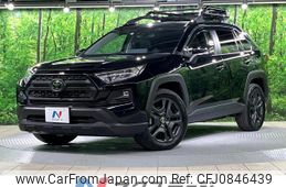 toyota rav4 2023 quick_quick_MXAA54_MXAA54-5041308