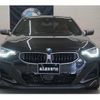 bmw 2-series 2023 -BMW 【大宮 332ﾁ8825】--BMW 2 Series 52CM30--08D54186---BMW 【大宮 332ﾁ8825】--BMW 2 Series 52CM30--08D54186- image 26