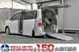 toyota noah 2008 quick_quick_DBA-ZRR70G_ZRR70-0075396