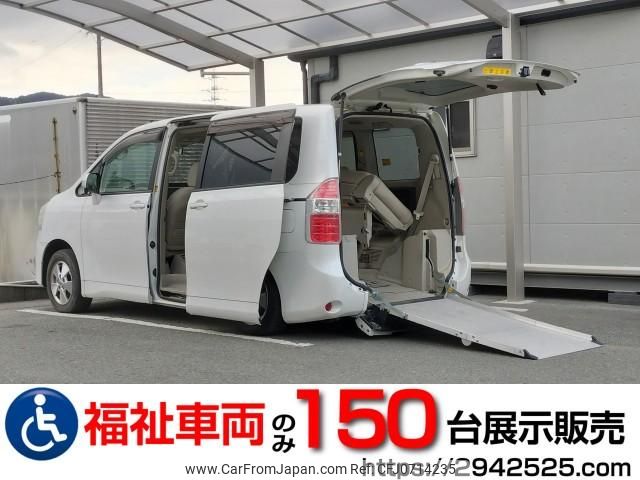 toyota noah 2008 quick_quick_DBA-ZRR70G_ZRR70-0075396 image 1