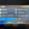 daihatsu tanto 2014 -DAIHATSU--Tanto DBA-LA600S--LA600S-0146442---DAIHATSU--Tanto DBA-LA600S--LA600S-0146442- image 19
