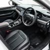 jeep grand-cherokee 2023 CFJ1572170 image 18