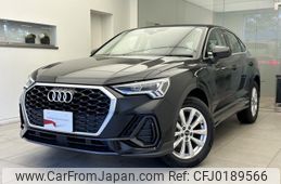 audi q3 2023 quick_quick_3AA-F3DFY_WAUZZZF35P1010429