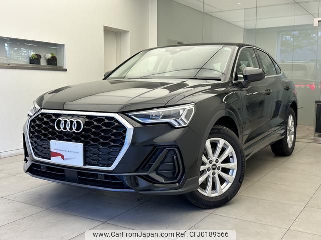 audi q3 2023 quick_quick_3AA-F3DFY_WAUZZZF35P1010429 image 1