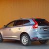 volvo xc60 2017 -VOLVO--Volvo XC60 LDA-DD4204TXC--YV1DZA8RDH2149262---VOLVO--Volvo XC60 LDA-DD4204TXC--YV1DZA8RDH2149262- image 15