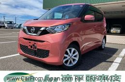 nissan dayz 2019 -NISSAN--DAYZ B43W--0014082---NISSAN--DAYZ B43W--0014082-