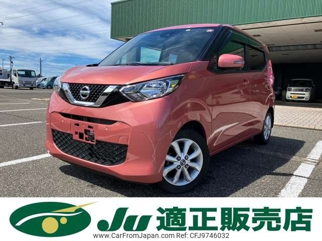 nissan dayz 2019 -NISSAN--DAYZ B43W--0014082---NISSAN--DAYZ B43W--0014082- image 1