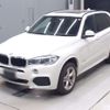 bmw x5 2013 -BMW--BMW X5 KS30-WBAKS420X00C49154---BMW--BMW X5 KS30-WBAKS420X00C49154- image 1