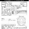 daihatsu mira-cocoa 2012 -DAIHATSU 【岐阜 582ﾔ6331】--Mira Cocoa L675S-0123411---DAIHATSU 【岐阜 582ﾔ6331】--Mira Cocoa L675S-0123411- image 3