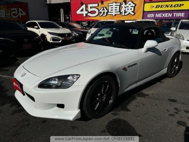 honda s2000 1999 -HONDA--S2000 AP1--AP1-1005197---HONDA--S2000 AP1--AP1-1005197- image 1