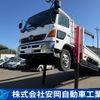 hino ranger 2003 CFJ1782424 image 1