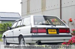 1986 Nissan Skyline Wagon WFJR31 - Car Price $8,274