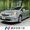 toyota prius-α 2012 -TOYOTA--Prius α DAA-ZVW41W--ZVW41-3093125---TOYOTA--Prius α DAA-ZVW41W--ZVW41-3093125- image 1