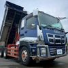 isuzu giga 2014 CFJ1561466 image 20