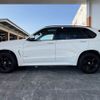 bmw x5 2015 -BMW--BMW X5 LDA-KS30--WBAKS420300J53251---BMW--BMW X5 LDA-KS30--WBAKS420300J53251- image 11