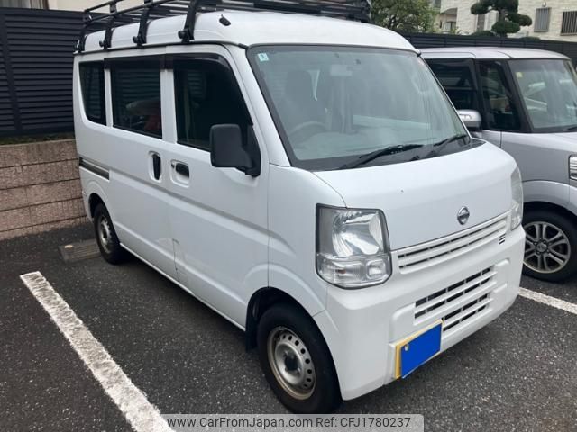 nissan clipper-van 2017 CFJ1780237 image 2
