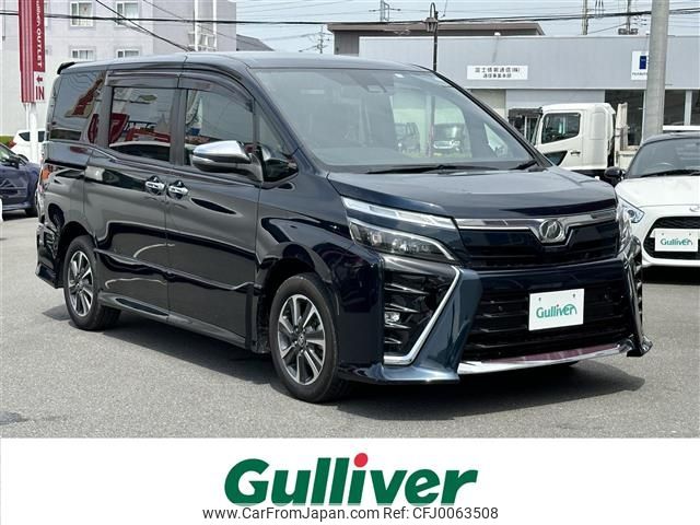 toyota voxy 2019 -TOYOTA--Voxy DBA-ZRR80W--ZRR80-0519217---TOYOTA--Voxy DBA-ZRR80W--ZRR80-0519217- image 1